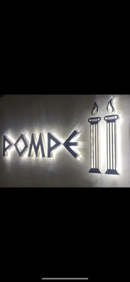 公寓 阿瓜达Pompeii公寓 波多黎各